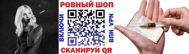 Где купить наркоту Торжок Псилоцибиновые грибы  Меф  ГАШИШ  кракен как войти  A-PVP  Кокаин 