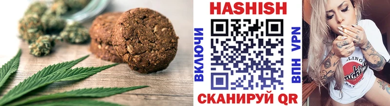 Cannafood конопля  hydra как зайти  Торжок 