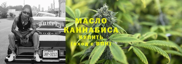 ПСИЛОЦИБИНОВЫЕ ГРИБЫ Богородск