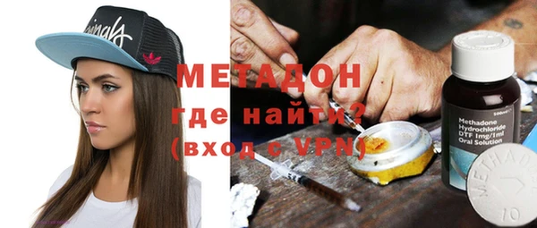 кристаллы Белокуриха