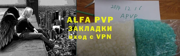 кокаин VHQ Богородицк