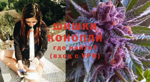 соль ск Белоозёрский