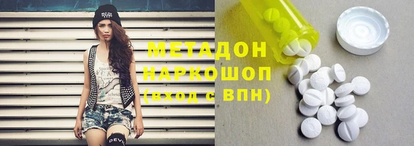 мефедрон Богданович