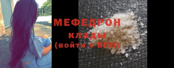 Альфа ПВП Беломорск