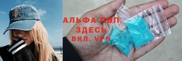мефедрон Богданович
