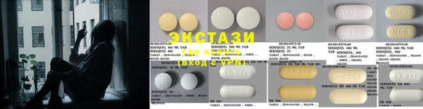 мефедрон Богданович