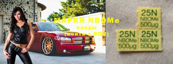 Альфа ПВП Беломорск