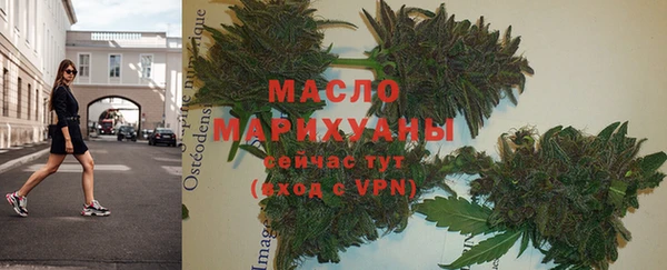 Альфа ПВП Беломорск