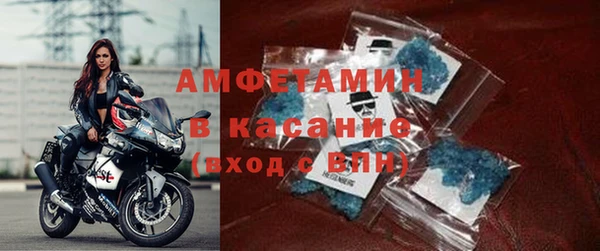 ПСИЛОЦИБИНОВЫЕ ГРИБЫ Богородск
